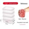 KATEI STORY Food-Grade Freezer Storage Box