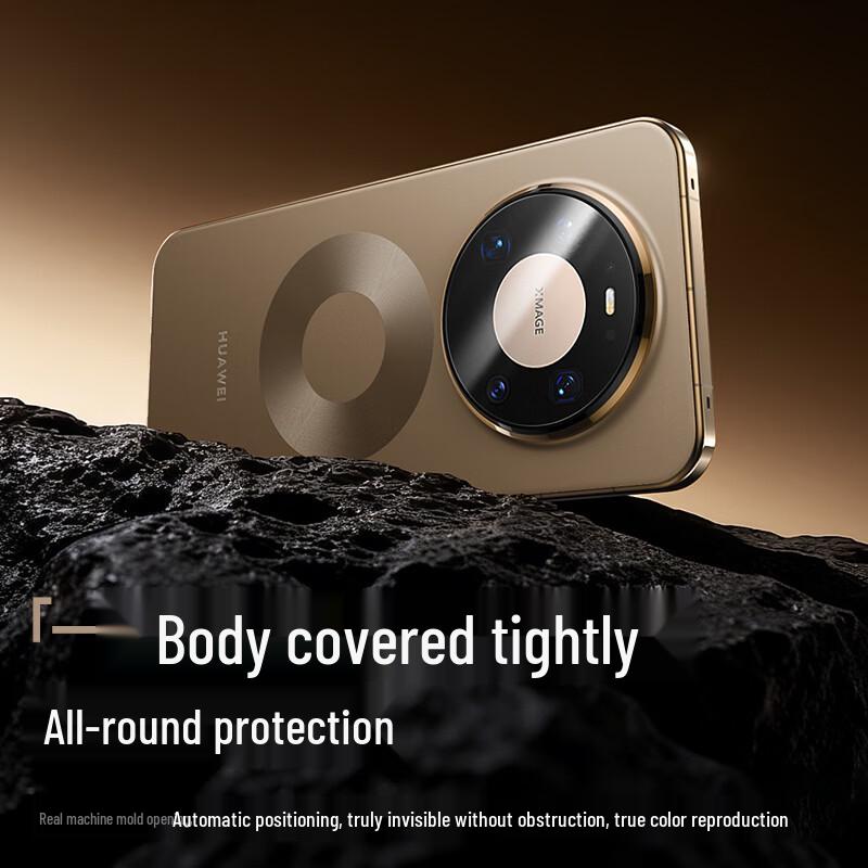 PISEN AR Enhanced Tempered Glass Lens Protector for Huawei Mate 80 Pro Max