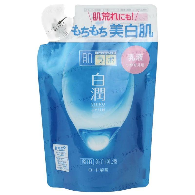 Rohto Mentholatum - Hada Labo Shirojyun Whitening Emulsion
