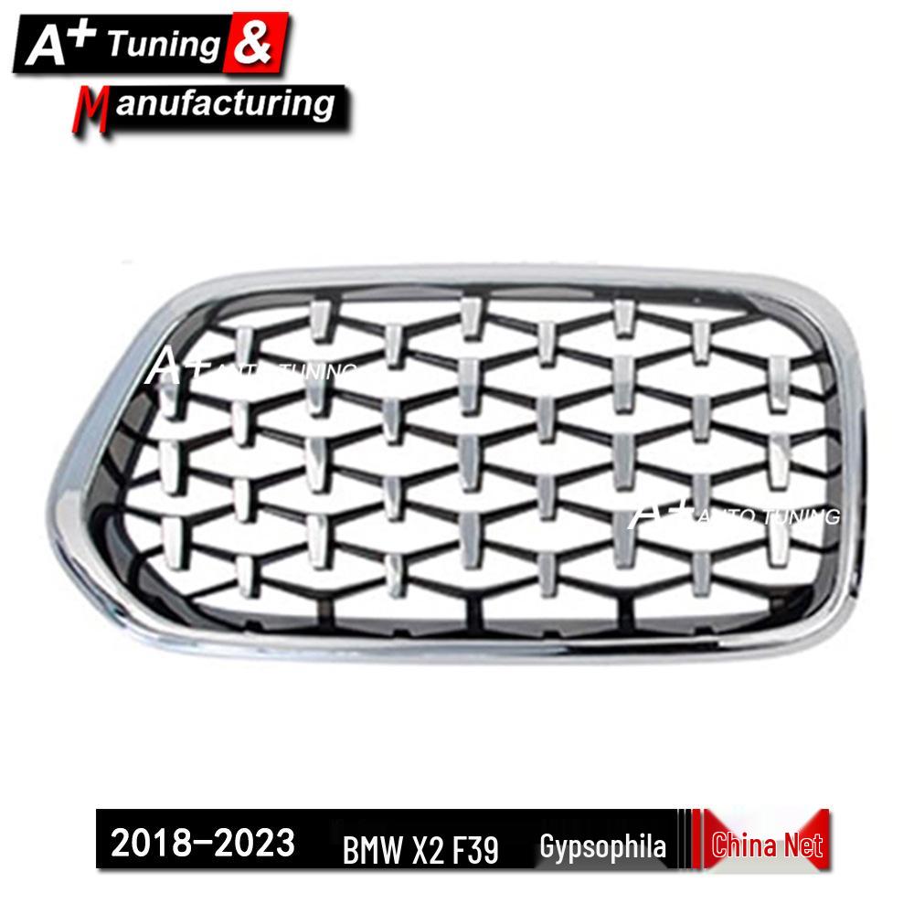 Chrome Star Grille for BMW X2 F39 (2018-2023)
