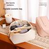 Cream Cloud PU Travel Makeup Bag – Large Capacity, Portable, INS Style