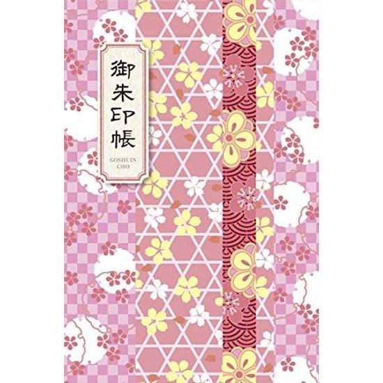 Goshuincho Kyoto Flower Pattern (Pink)