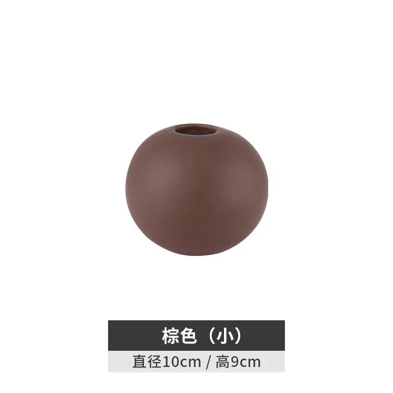Nordic Spherical Ceramic Vase Creative Home Decoration Flower Arrangement Ornaments Round Ceramic Vase Living Room Ornaments