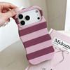Summer Fresh and Simple Color Matching Striped 15plus Film Case iPhone17 Wavy Edge Mobile Phone Case Wholesale Customization