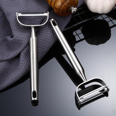 Stainless Steel Vegetable Peeler Fruit Potato Cucumber Movable Cutter Paring Knife Slicer Food Processor Kitchen Tools Gadget