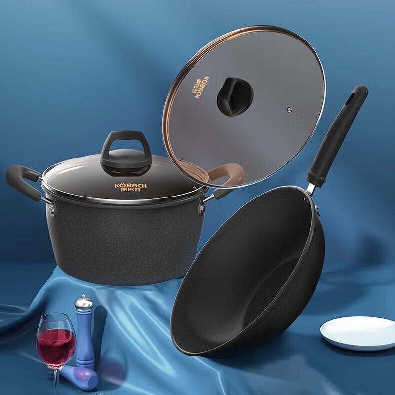 Kangbahe 2-Piece Maifan Stone Cookware Set
