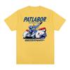 Patlabor Mobile Police Anime t-shirt Giapponese Stai Sotto Arresto Knight Tekkaman Cotone Uomo T shirt Nuova TEE TSHIRT Top Donna