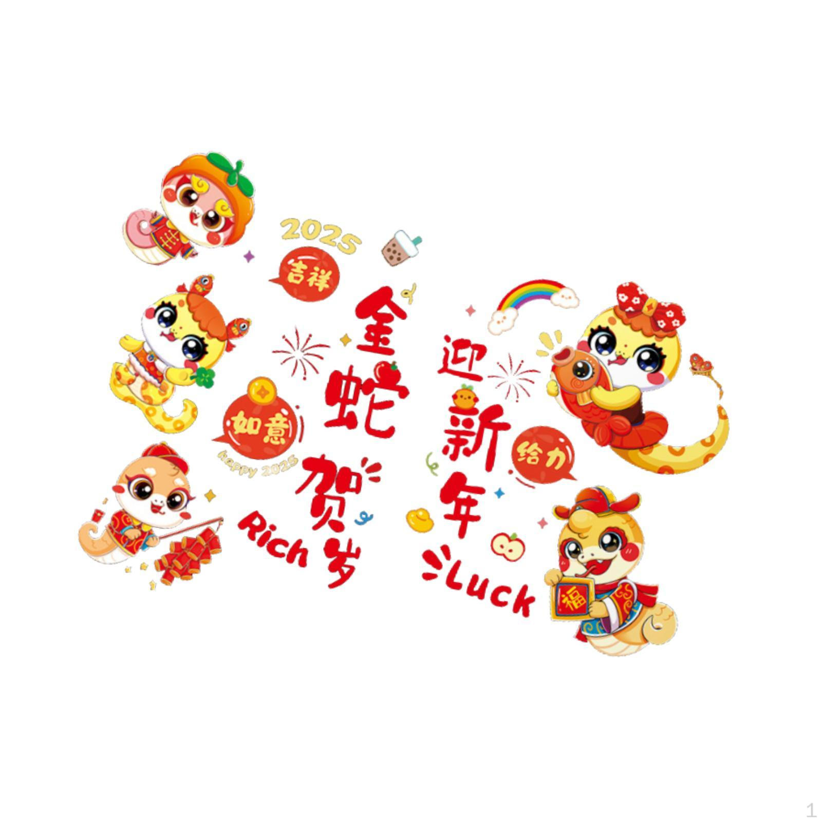 

Китайский Год Змеи Оконные Наклейки Стеклянные Наклейки Наклейки Фермерский Дом Лунный Декор для Style A