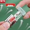 M&G Single Hole Pencil Sharpener