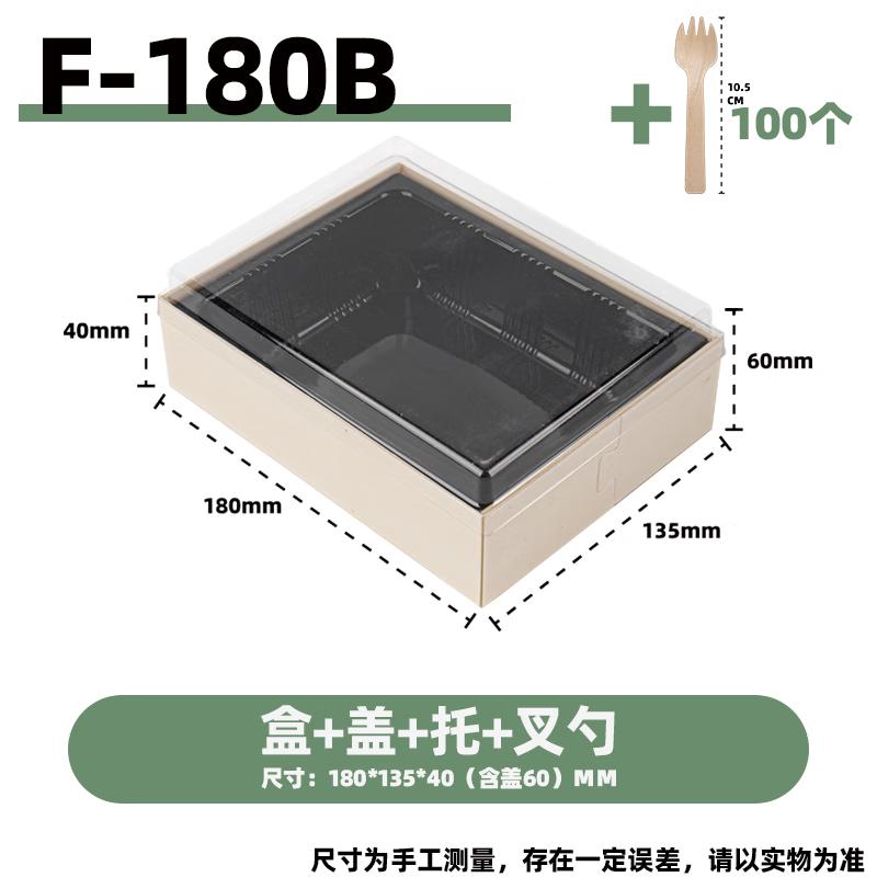 Premium Disposable Wooden Fruit Box Set