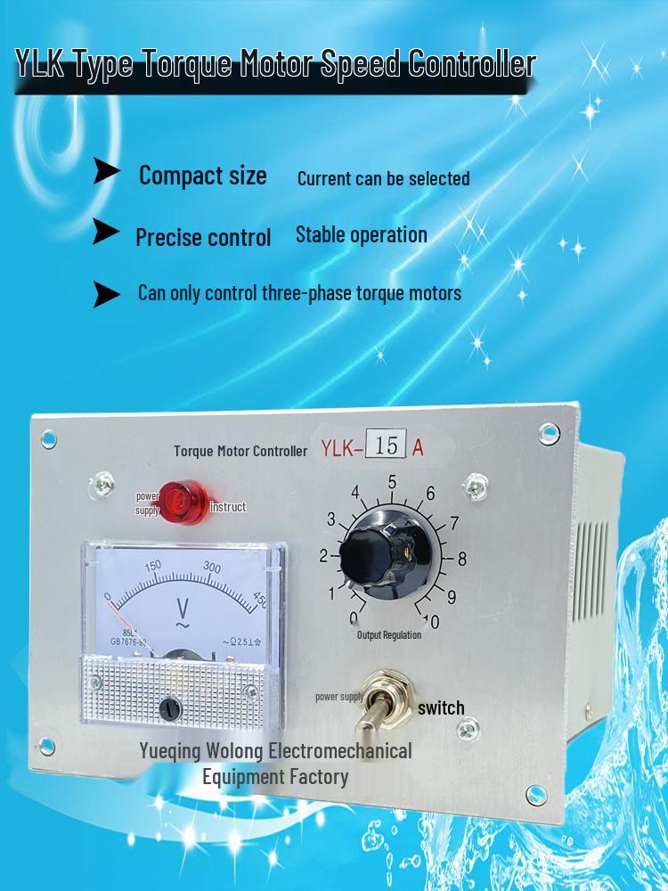 

Three-Phase Torque Motor Speed Controller & Voltage Regulator YLK-8A10A1 6A