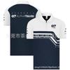 Unisex Off-Road Racing Polo Shirt Short Sleeve Collared T-Shirt Breathable Sporty Casual Fit