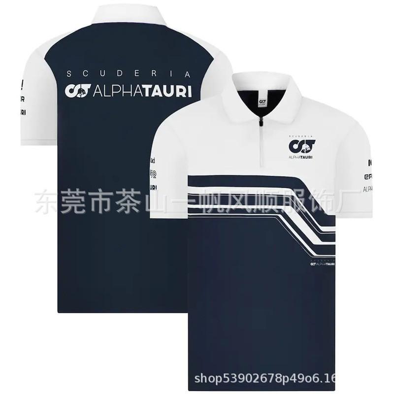 Unisex Off-Road Racing Polo Shirt Short Sleeve Collared T-Shirt Breathable Sporty Casual Fit