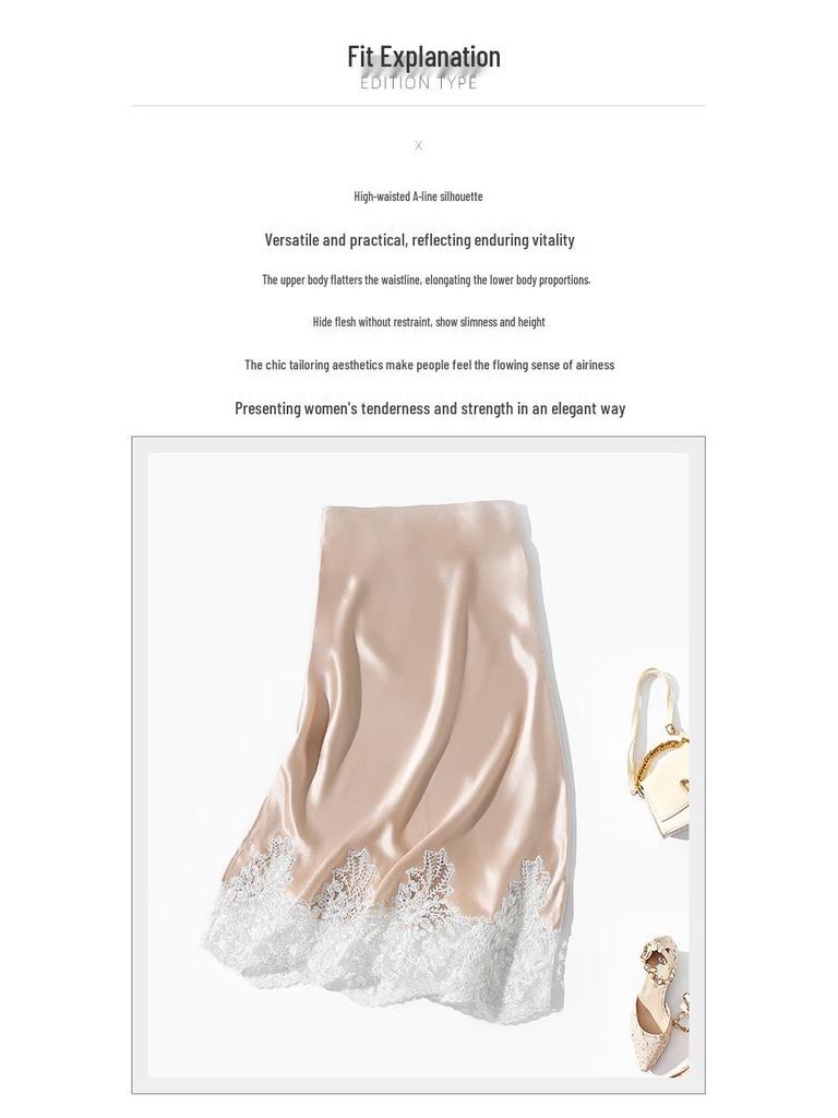 Women's Summer 2022 French Acetate Midi Skirt with Embroidered Lace and Slit Hem