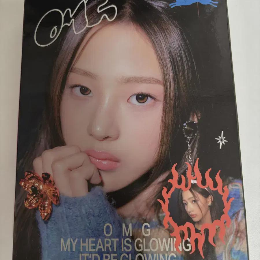 

Newjeans Dito Album Minji