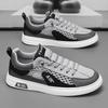 Men's Shoes 2024 Summer Shoes New Versatile Casual Sports Hollow Breathable Men's Non-slip Mesh White Board Shoes