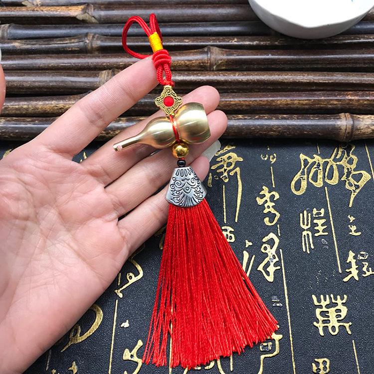 Brass Fu Lu An Kang 7cm Bagua Pendant with Copper Gourd and Cinnabar Five Emperors Coins