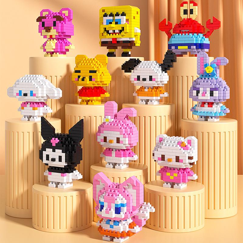 Educational Cartoon Figures Compatible with LEGO for Children's Day and Kindergarten Gifts