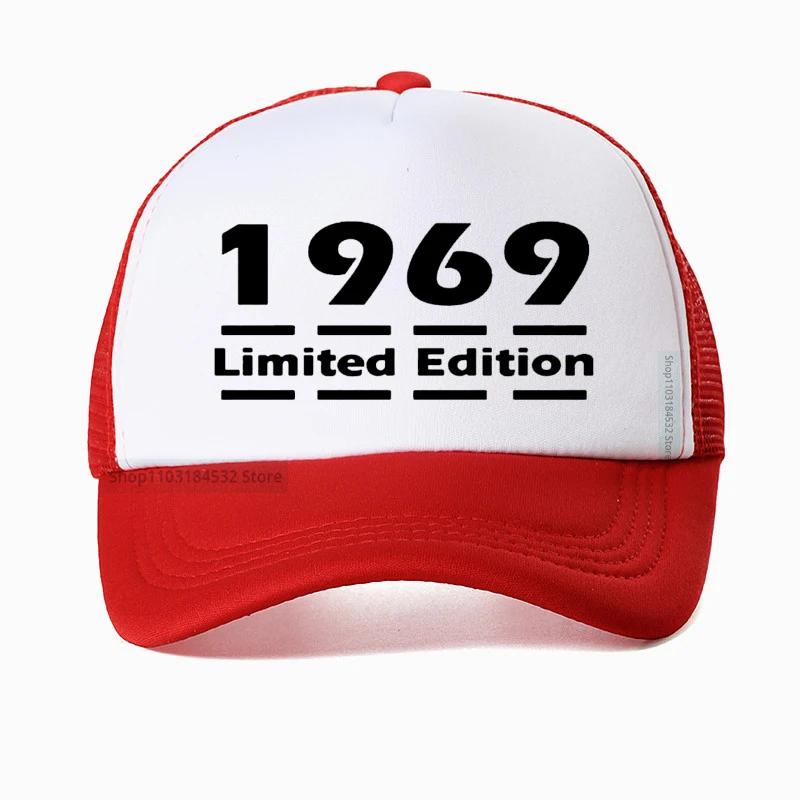 Unisex Limited Edition 1969 Unisexs Baseball Cap 13 Colours 50th Birthday gift Dad hat Summer Mesh Breathable Trucker hats Casquette