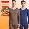 Hengyuanxiang Men's Thermal Underwear Set