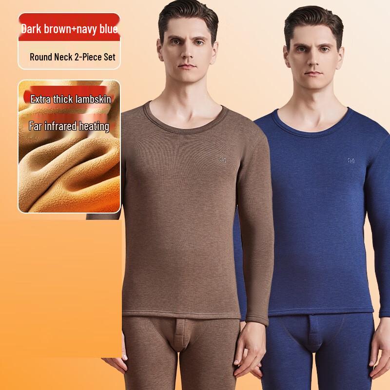 Комплект мужского термобелья Hengyuanxiang 2XL