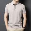 Atmungsaktives kurzärmeliges Poloshirt für Herren