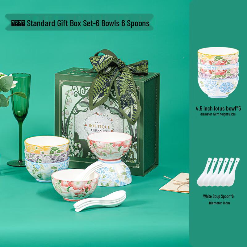 Linpan Underglaze Ceramic Dinnerware Set