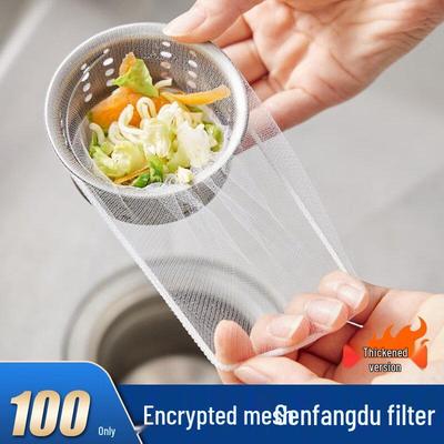 ZISIZ Küchenspüle Abflussfilter Netzbeutel