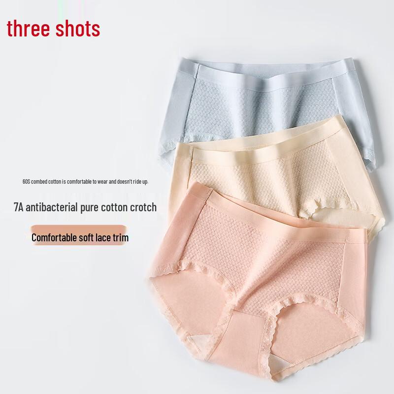 

Женское антибактериальное хлопковое нижнее белье Sanqiang, 3 штуки M