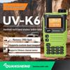 Quansheng UV-K6 5W Multi-band Handheld Radio (CN Version)