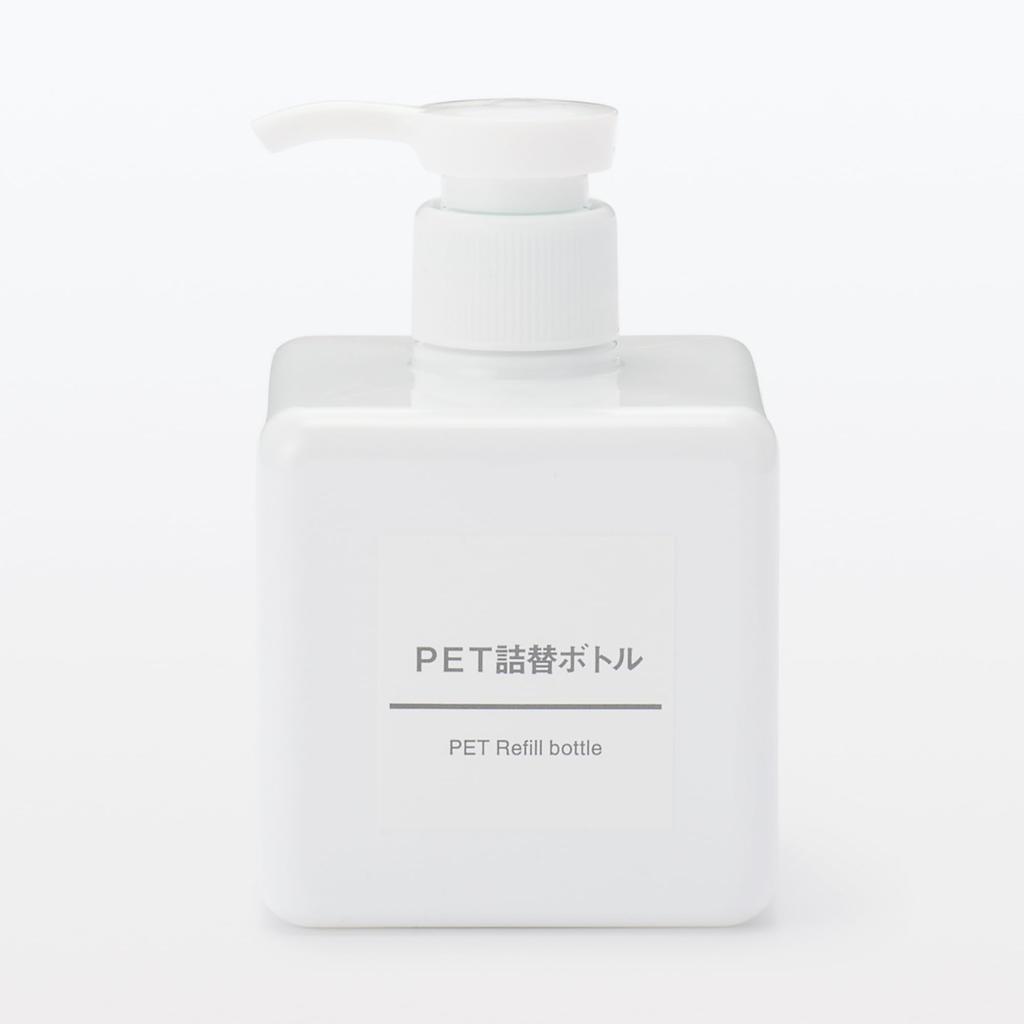 MUJI PET Refill Bottle 250ml OHB14A1A White