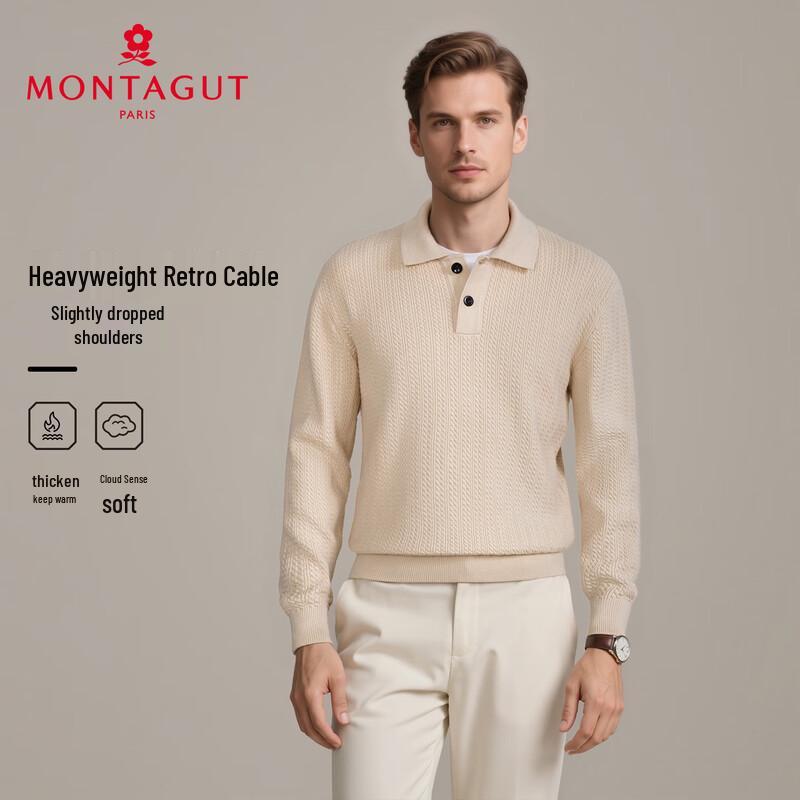 

MONTAGUT Men s Tech Blend Knit Sweater L