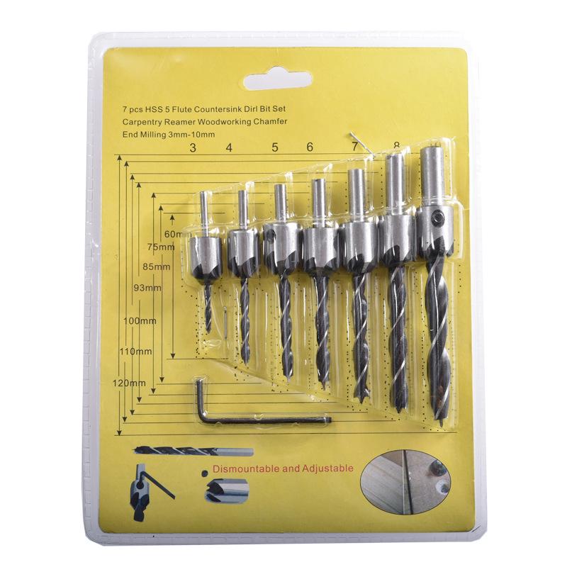 7-Piece Adjustable Three-Point Woodworking Countersink Drill Set - High-Speed Steel for Precision Chamfering and Hole Drilling