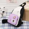 New Multi-functional Breast Bag Women's Hong Kong Style Fashion Satchel Large Capacity Student Ins Small Backpack Can Be Crossed On Both Shoulders