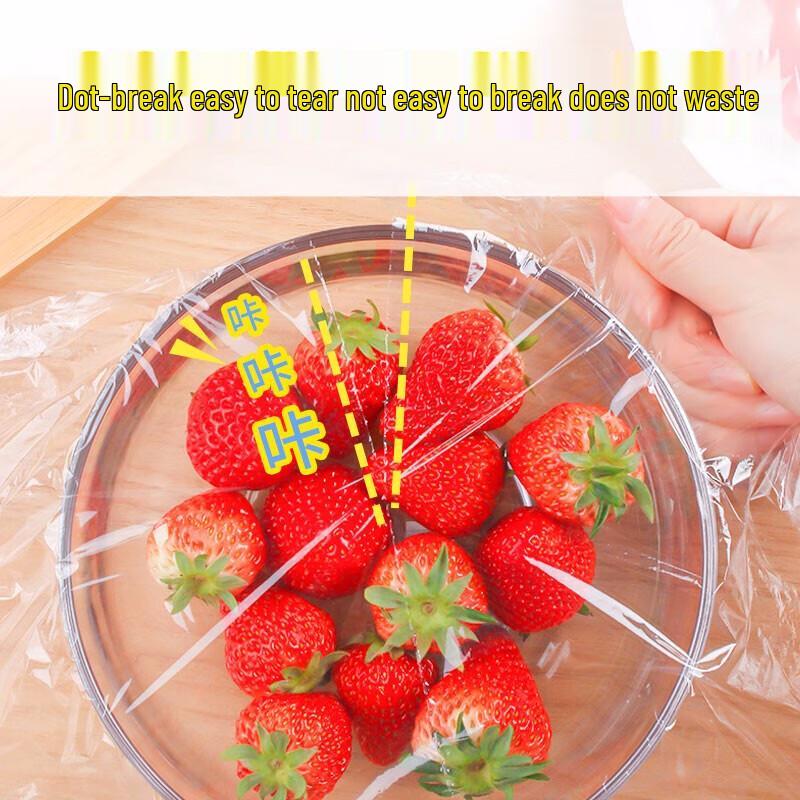 YOUAO Perforated Disposable Food Wrap