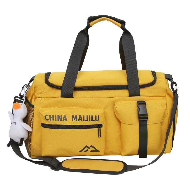 Couple Style Fashion Trend Contrast Color Outing Travel Package Dry Wet Separation Fitness Bag with Shoe Compartment Can Be Used for Pulling Rod