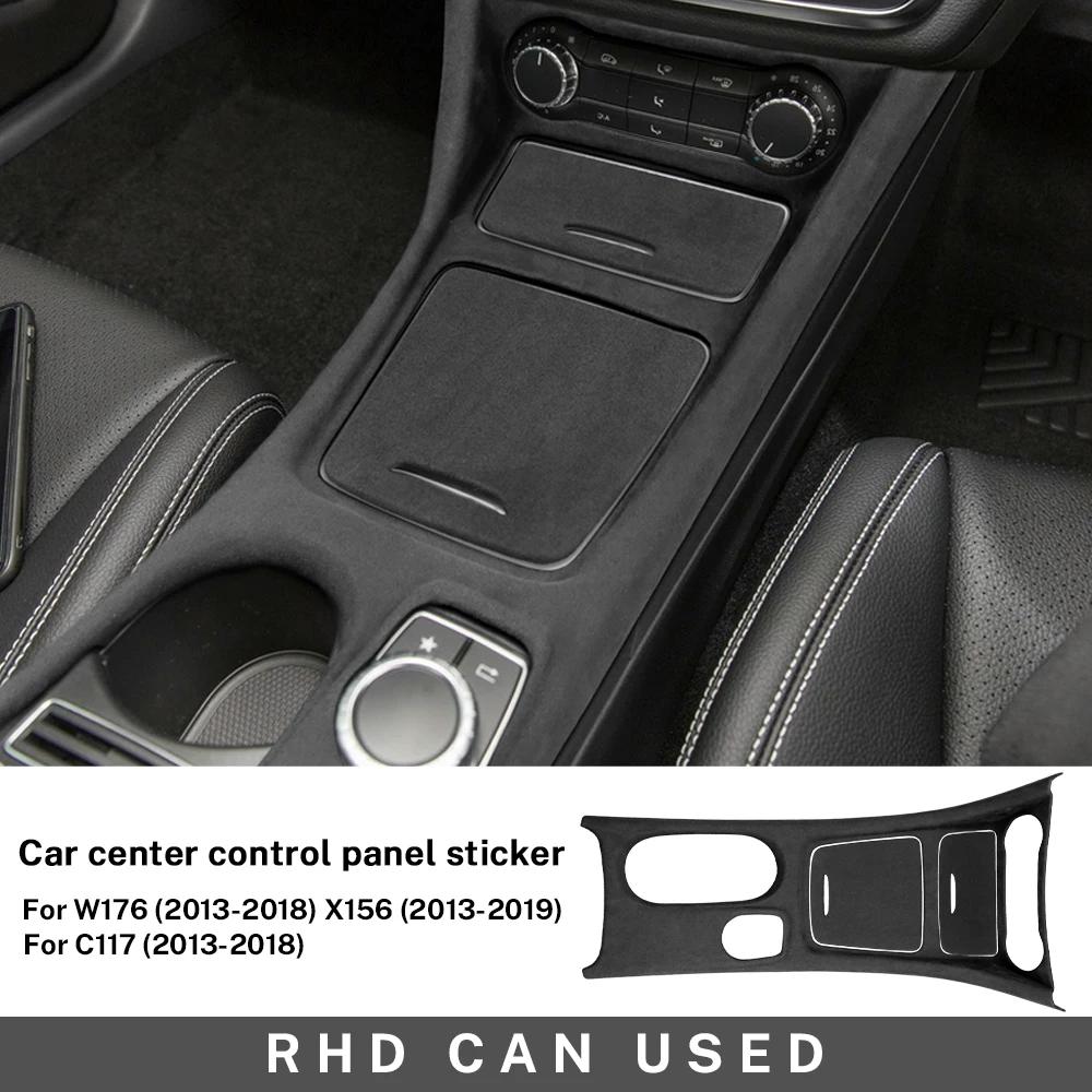 Carbon Fiber ABS Suede Gear Shift Panel Trim Cover for Mercedes A Class W176 CLA C177 GLA X156 2013-2018