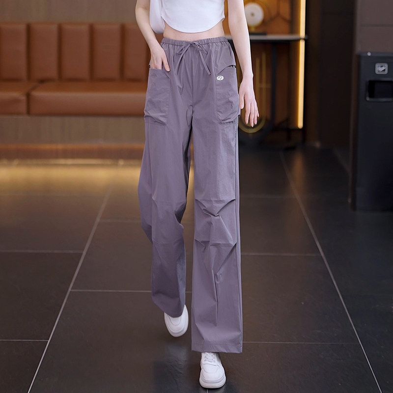Purple Work Pants for Women 2026 Summer New High-Waisted Slimming Loose Casual Versatile Drawstring Straight Wide-Leg Long Pants
