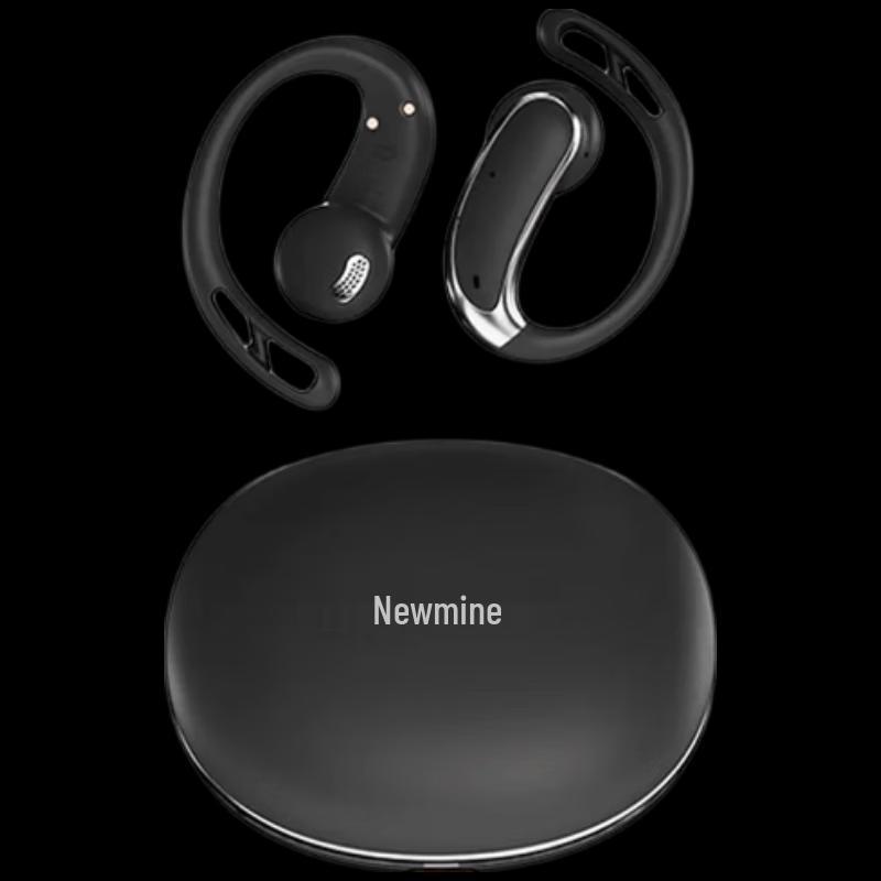 

Newmine M17 Open-Ear AI Bluetooth Translator Headset