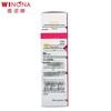 WINONA Sensitive Skin Special Care Cream 50g