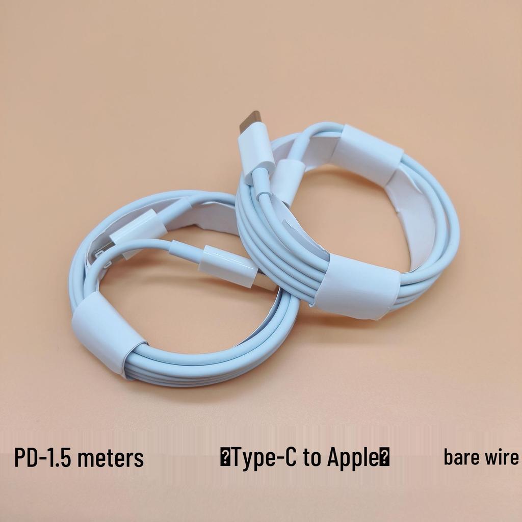 100W Fast Charging Double-Headed PD Data Cable for iPhone 15/Tablet