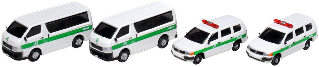 KATO N Gauge Toyota Hiace Long Pro Box JR East (4 Units) 23-653A Railway Model Supplies