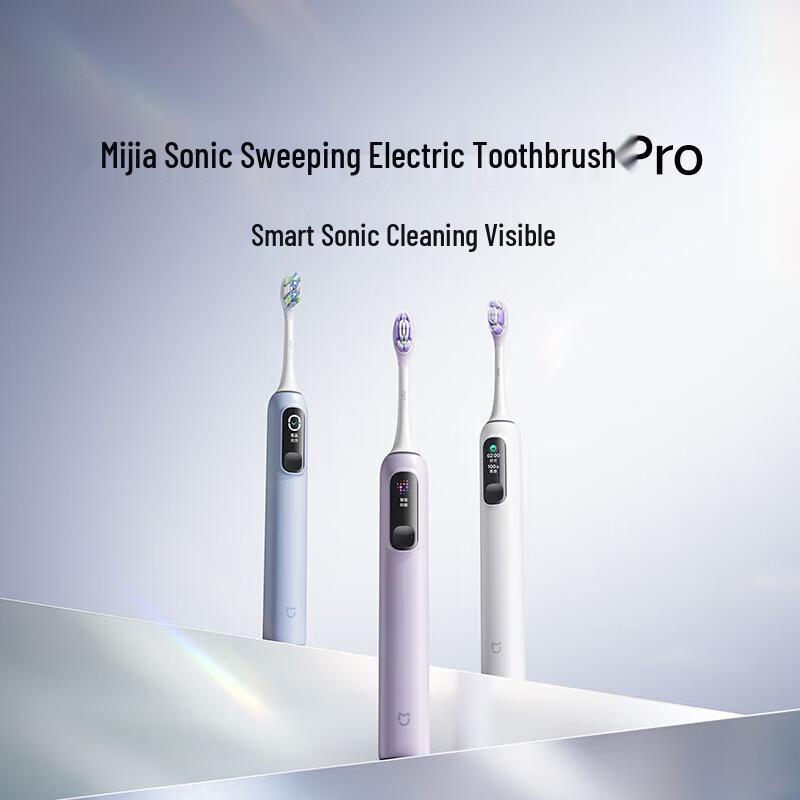 

Xiaomi Sonic Vibration Electric Toothbrush Pro