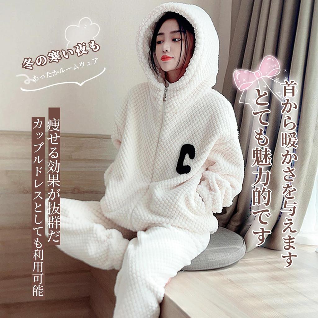 AQRTPXU Thick Long Sleeve Pajamas with Top and Front Warm Wearable Blanket for Cold Weather Unisex Women's Fleece-Lined Hood, Turtleneck, Zip-Up