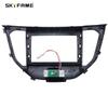 SKYFAME Car Frame Fascia Adapter Android Radio Dash Fitting Panel Kit For FAW Sirius Senia R7
