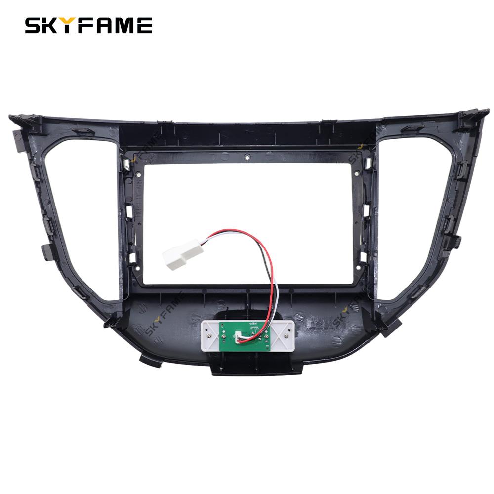 SKYFAME Car Frame Fascia Adapter Android Radio Dash Fitting Panel Kit For FAW Sirius Senia R7