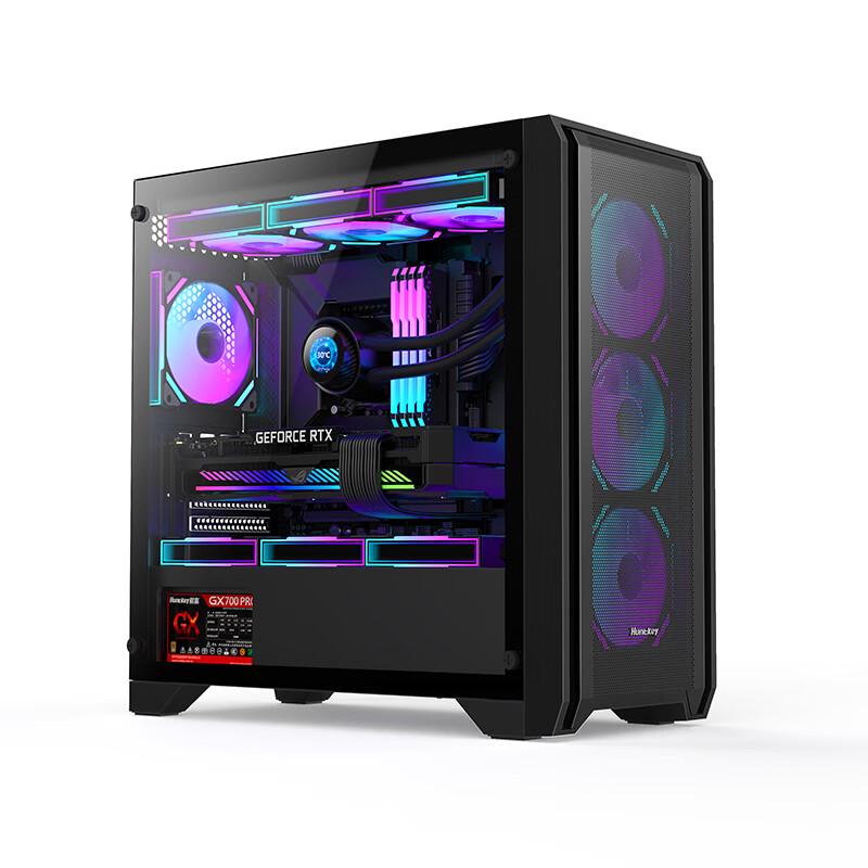 Huntkey Gaming PC Case Small-Tower