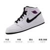 Jordan 1 Mid White Black Fuchsia Blast GS 555112-138