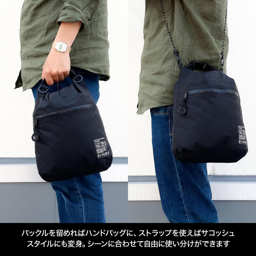 DRESS 2-Way Dry Bag, 20L, Black, Waterproof, Compact, Lightweight, Portable, Perfect for Fishing, Disaster Preparedness, Camping, and Outdoor