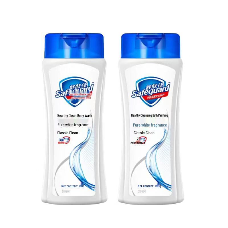 Safeguard Classic Purifying Body Wash - Pure White Fragrance